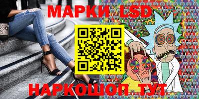 мефедрон Среднеуральск