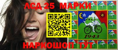 мефедрон Среднеуральск