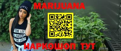 прущие крисы Ставрополь