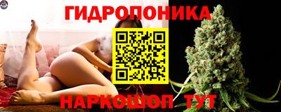 мефедрон VHQ Старая Купавна