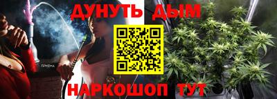 мефедрон Среднеуральск