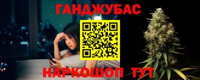 мефедрон Среднеуральск