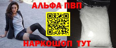 мефедрон Среднеуральск