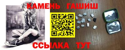 мефедрон VHQ Старая Купавна