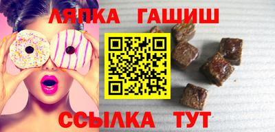 мефедрон Среднеуральск
